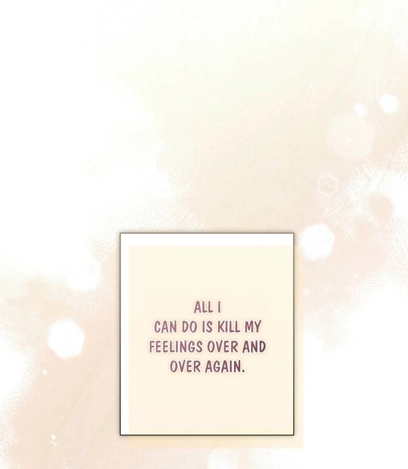 The Young Lady Is Too Curious Chapter 8 - page 7