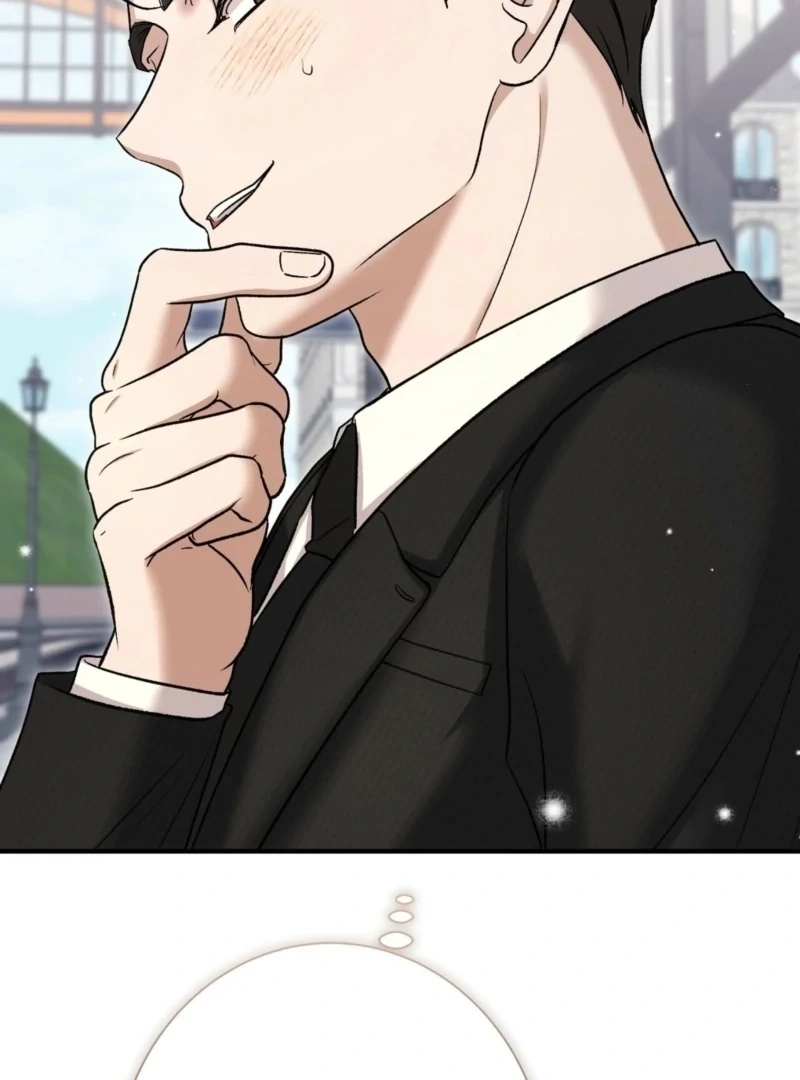 The Young Lady Is Too Curious Chapter 8 - page 79