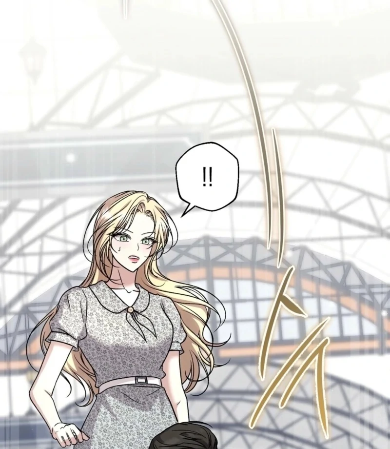 The Young Lady Is Too Curious Chapter 8 - page 81