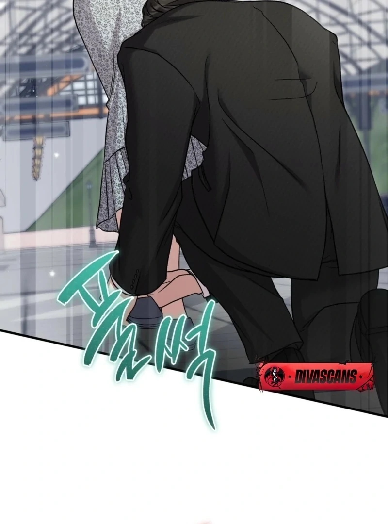 The Young Lady Is Too Curious Chapter 8 - page 82