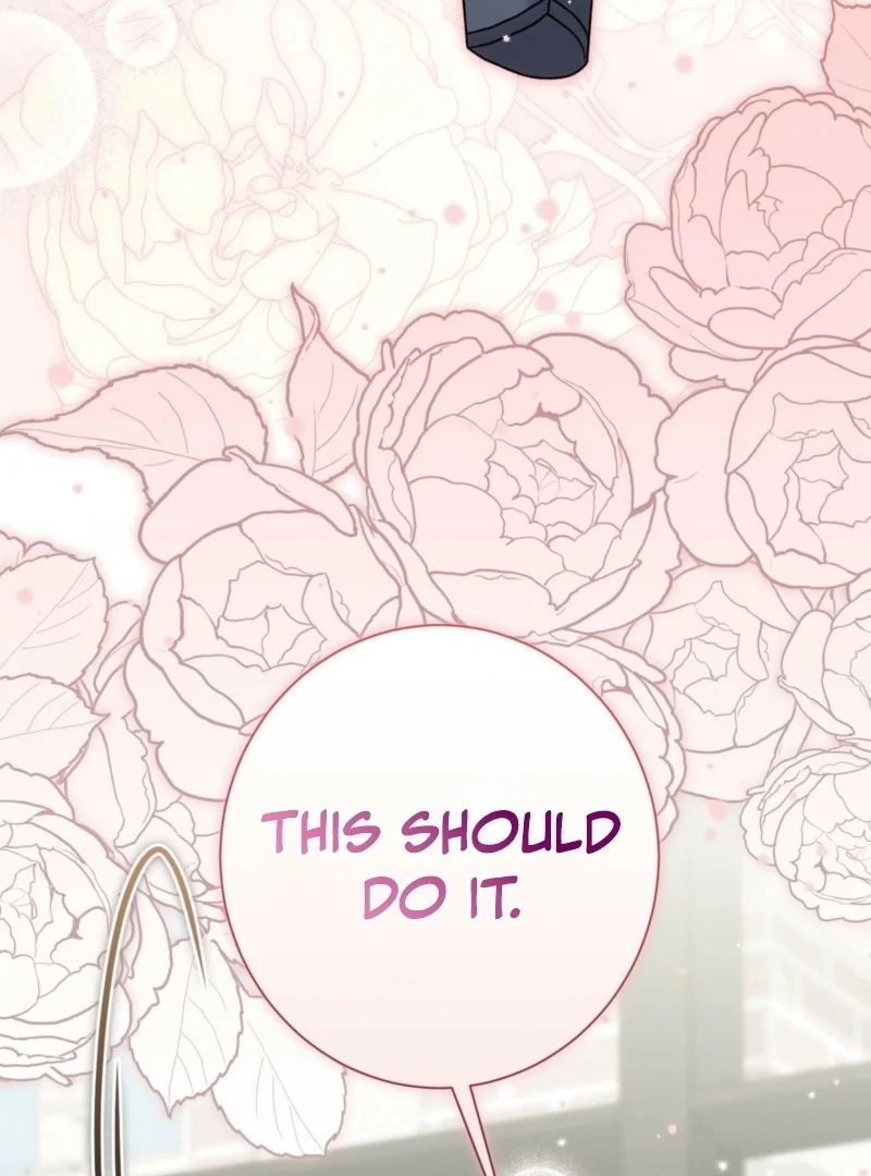 The Young Lady Is Too Curious Chapter 8 - page 87