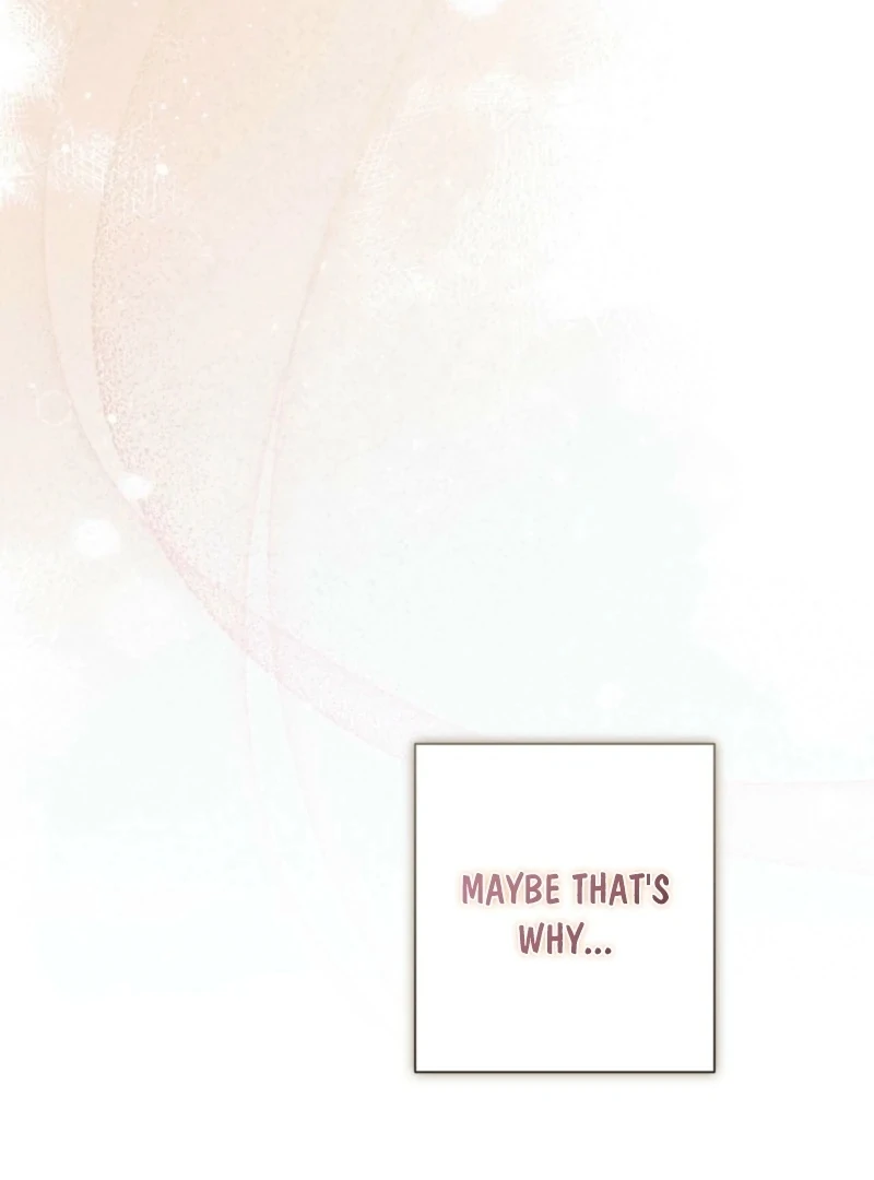 The Young Lady Is Too Curious Chapter 8 - page 8