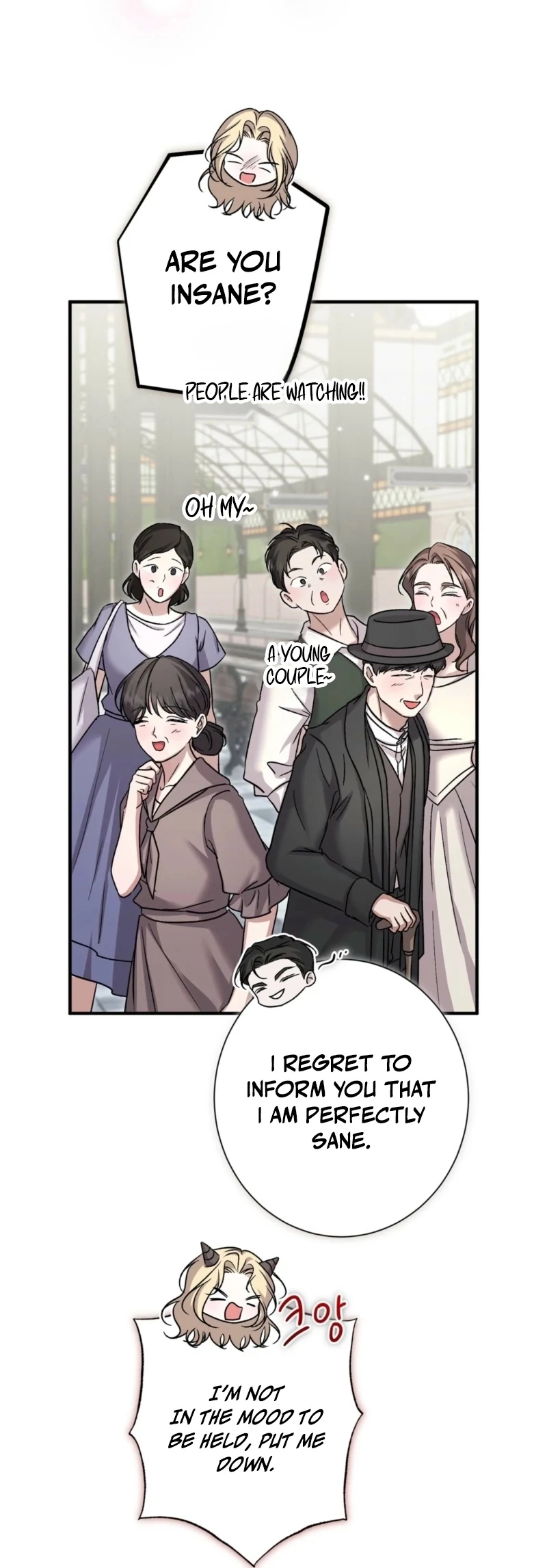 The Young Lady Is Too Curious Chapter 8 - page 90