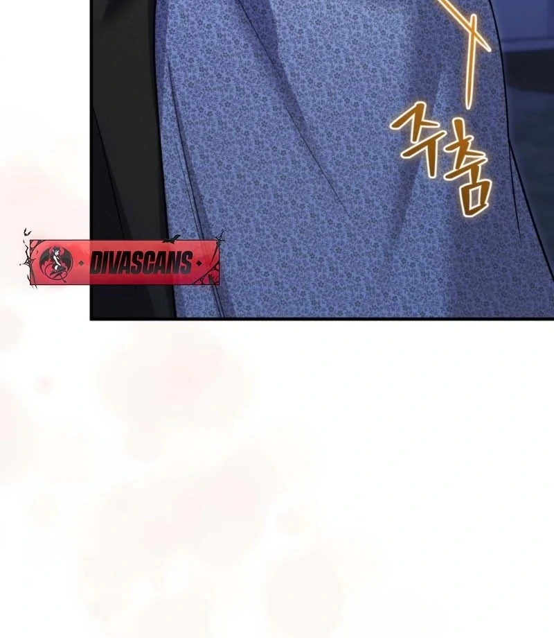 The Young Lady Is Too Curious Chapter 9 - page 102