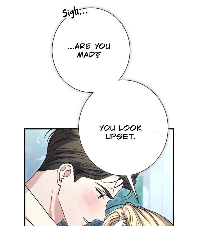 The Young Lady Is Too Curious Chapter 9 - page 106