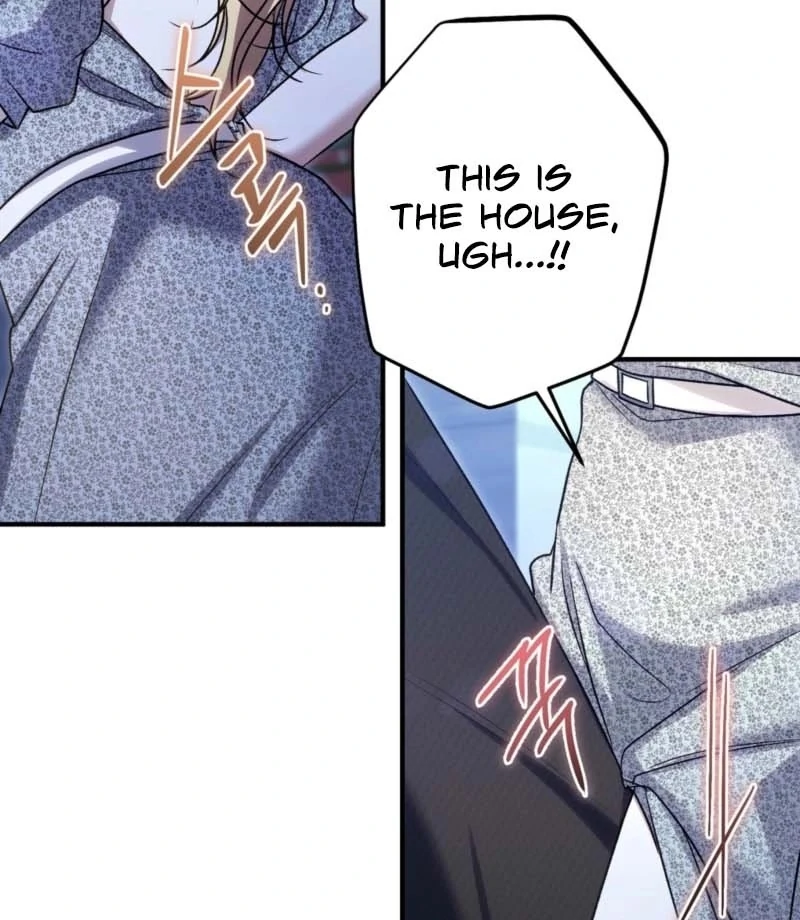 The Young Lady Is Too Curious Chapter 9 - page 114