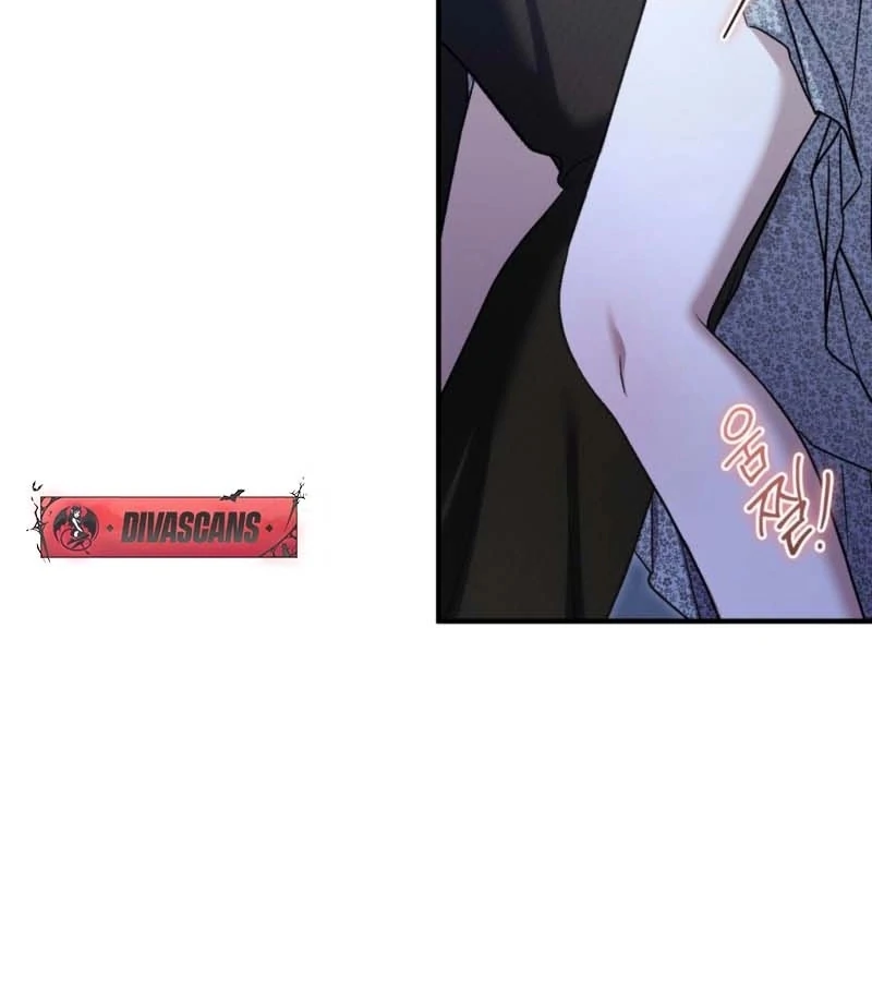 The Young Lady Is Too Curious Chapter 9 - page 115