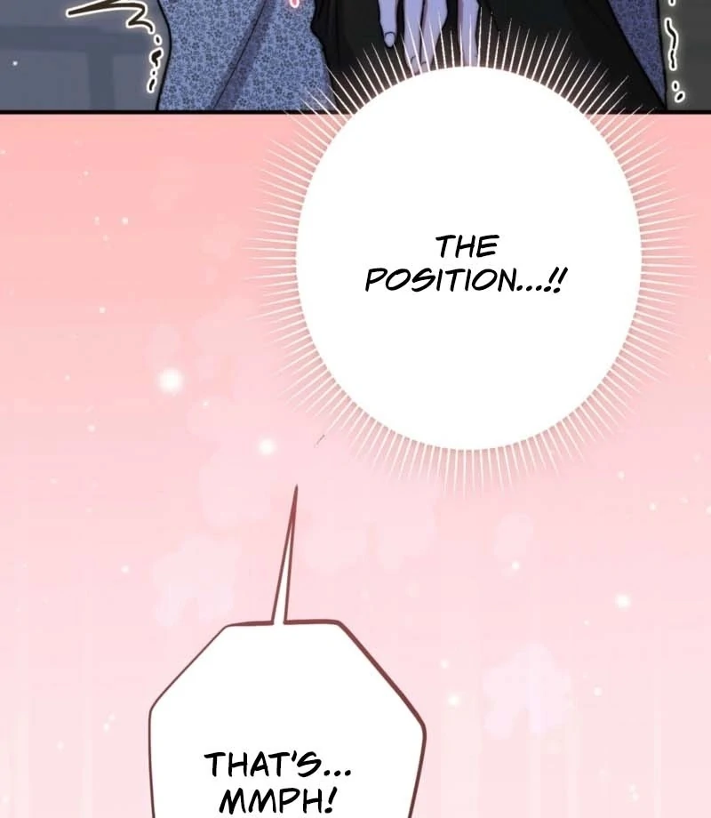 The Young Lady Is Too Curious Chapter 9 - page 119