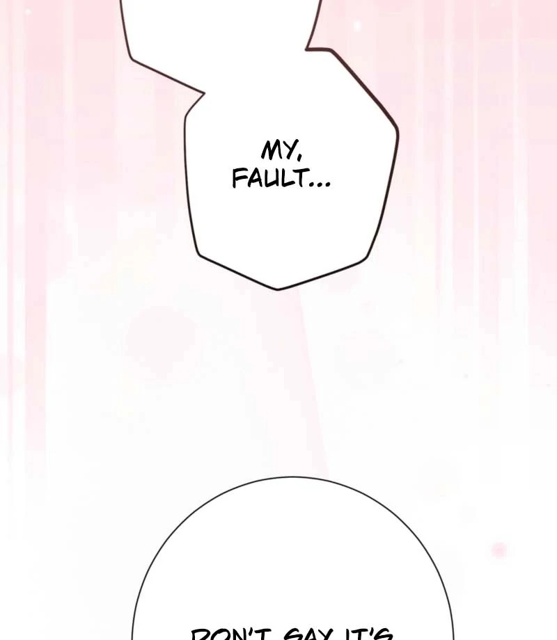 The Young Lady Is Too Curious Chapter 9 - page 120