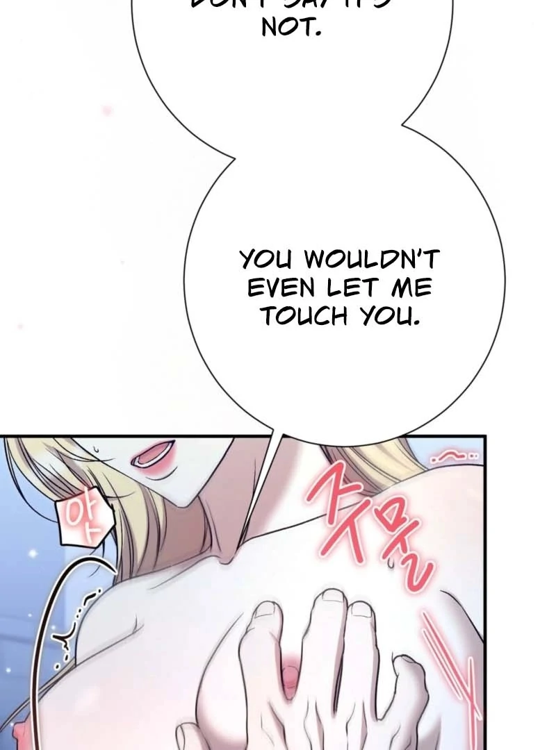 The Young Lady Is Too Curious Chapter 9 - page 121