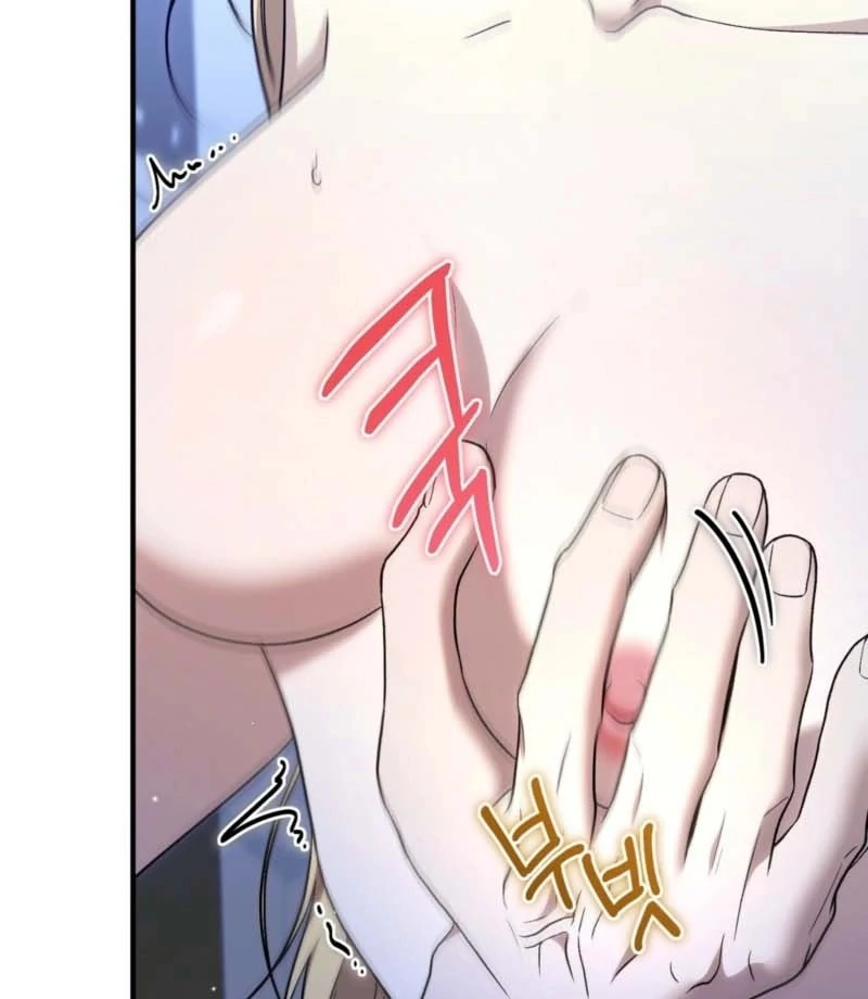 The Young Lady Is Too Curious Chapter 9 - page 124