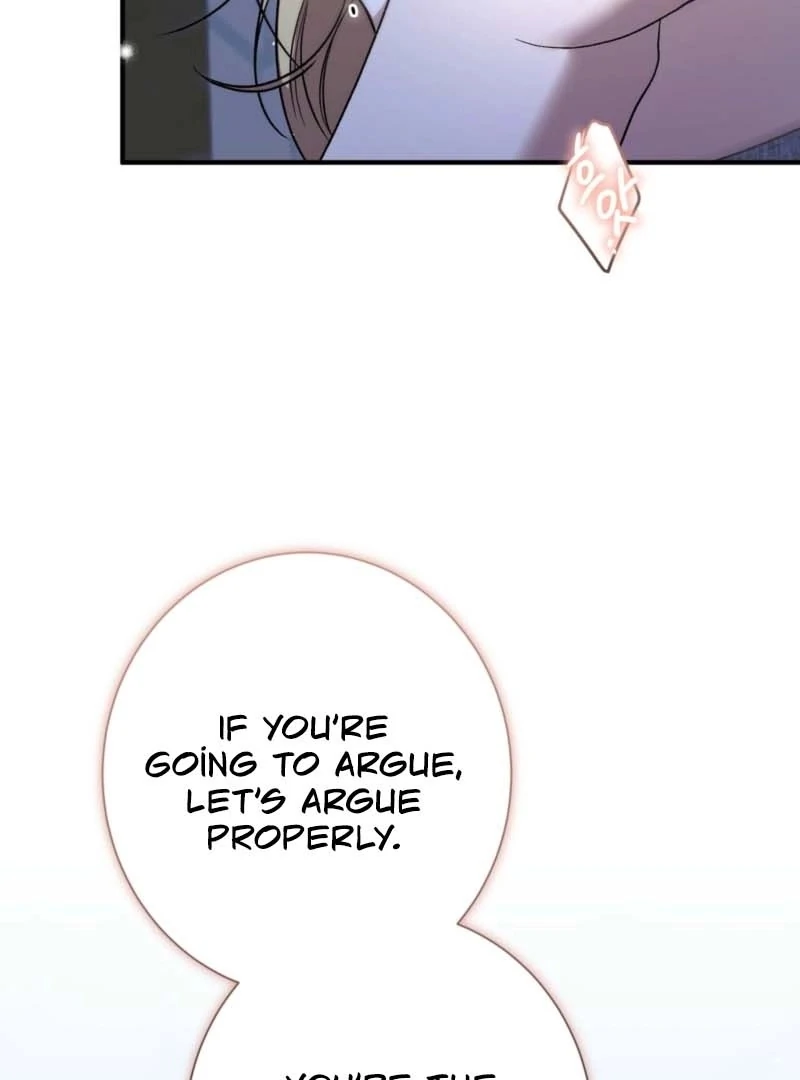 The Young Lady Is Too Curious Chapter 9 - page 125