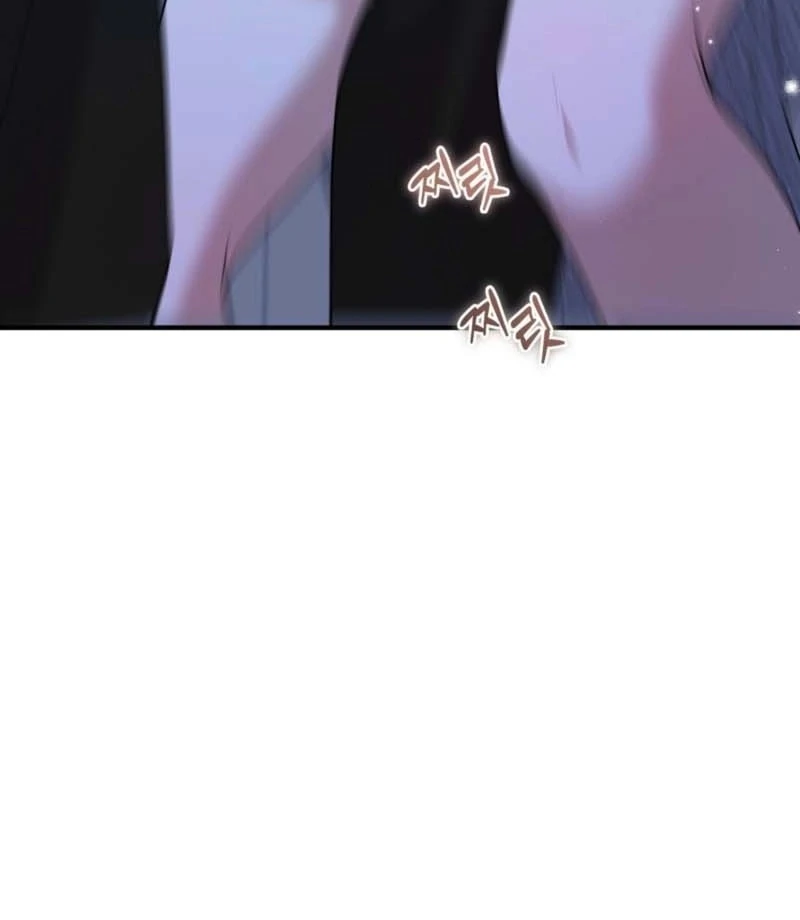 The Young Lady Is Too Curious Chapter 9 - page 128