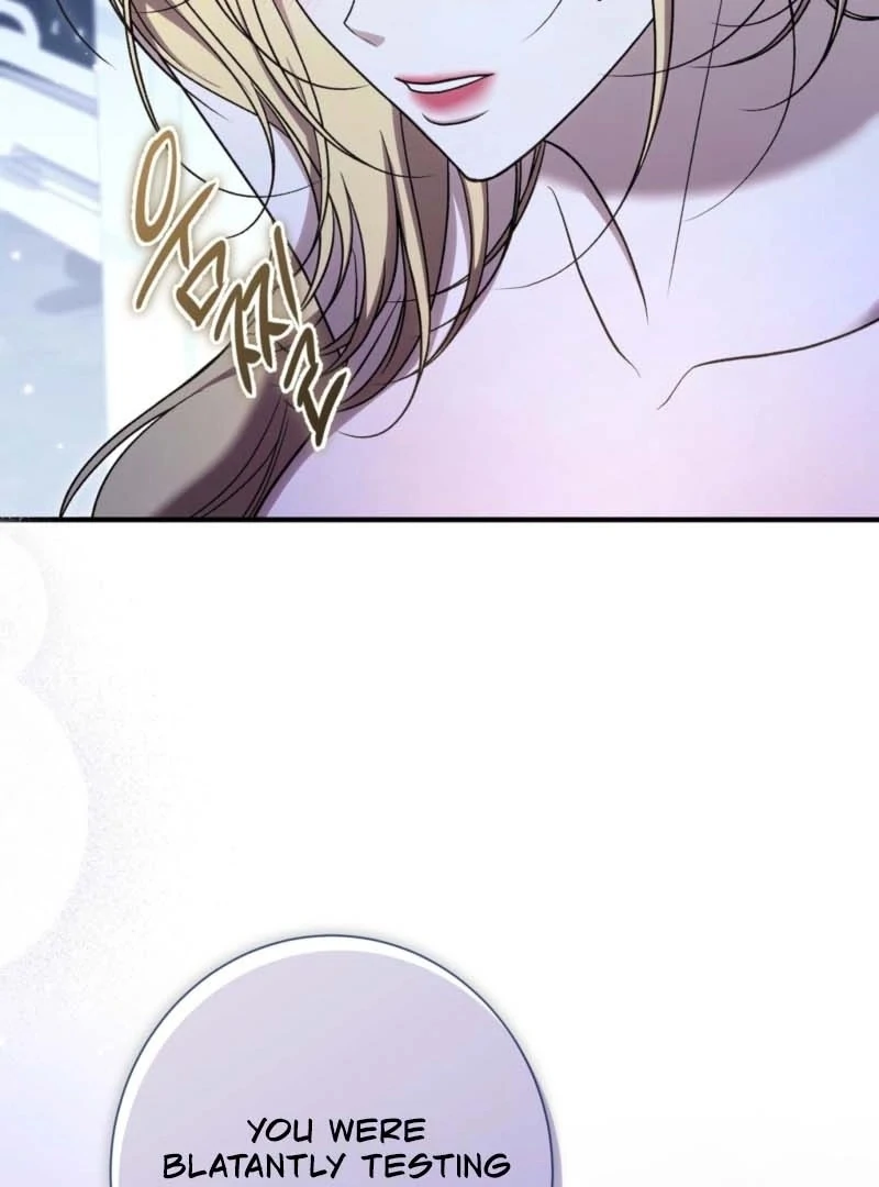 The Young Lady Is Too Curious Chapter 9 - page 131