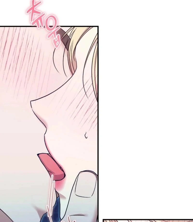 The Young Lady Is Too Curious Chapter 9 - page 141