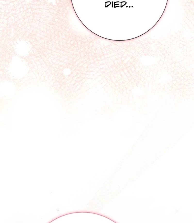 The Young Lady Is Too Curious Chapter 9 - page 150