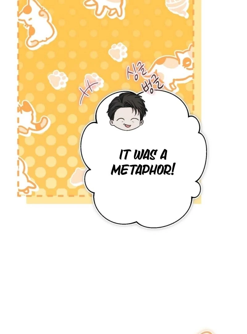 The Young Lady Is Too Curious Chapter 9 - page 17