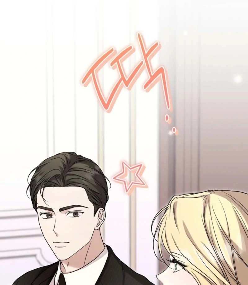 The Young Lady Is Too Curious Chapter 9 - page 20