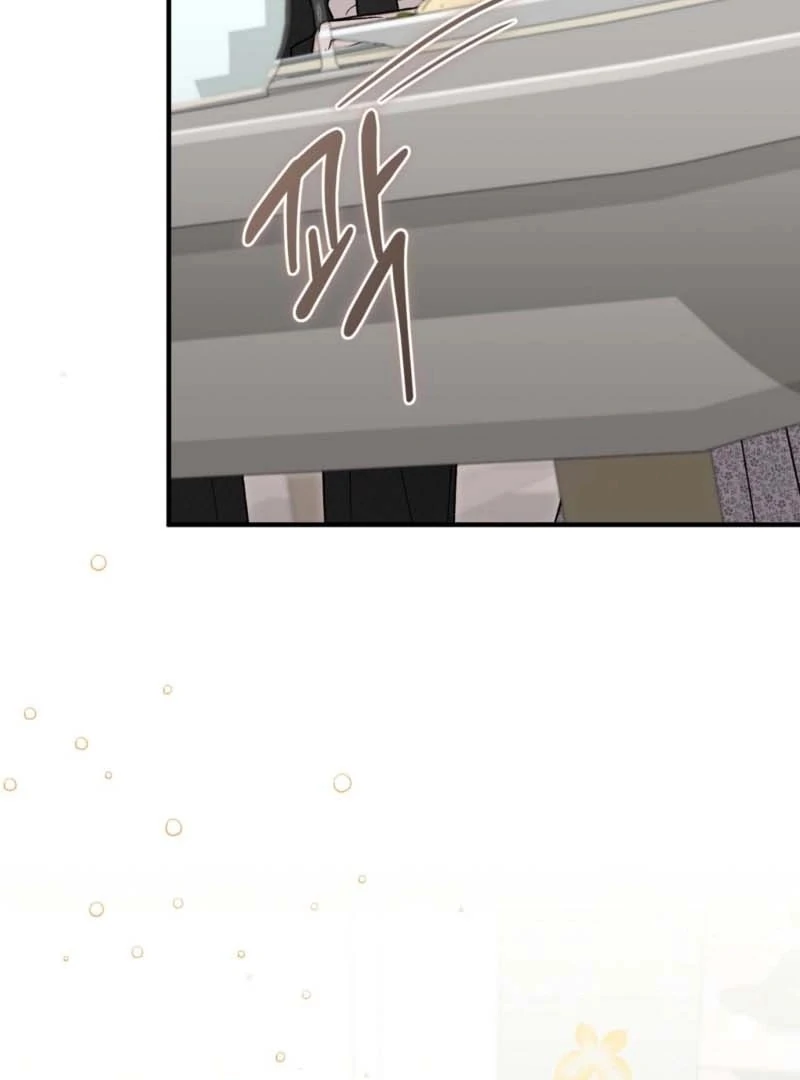 The Young Lady Is Too Curious Chapter 9 - page 47