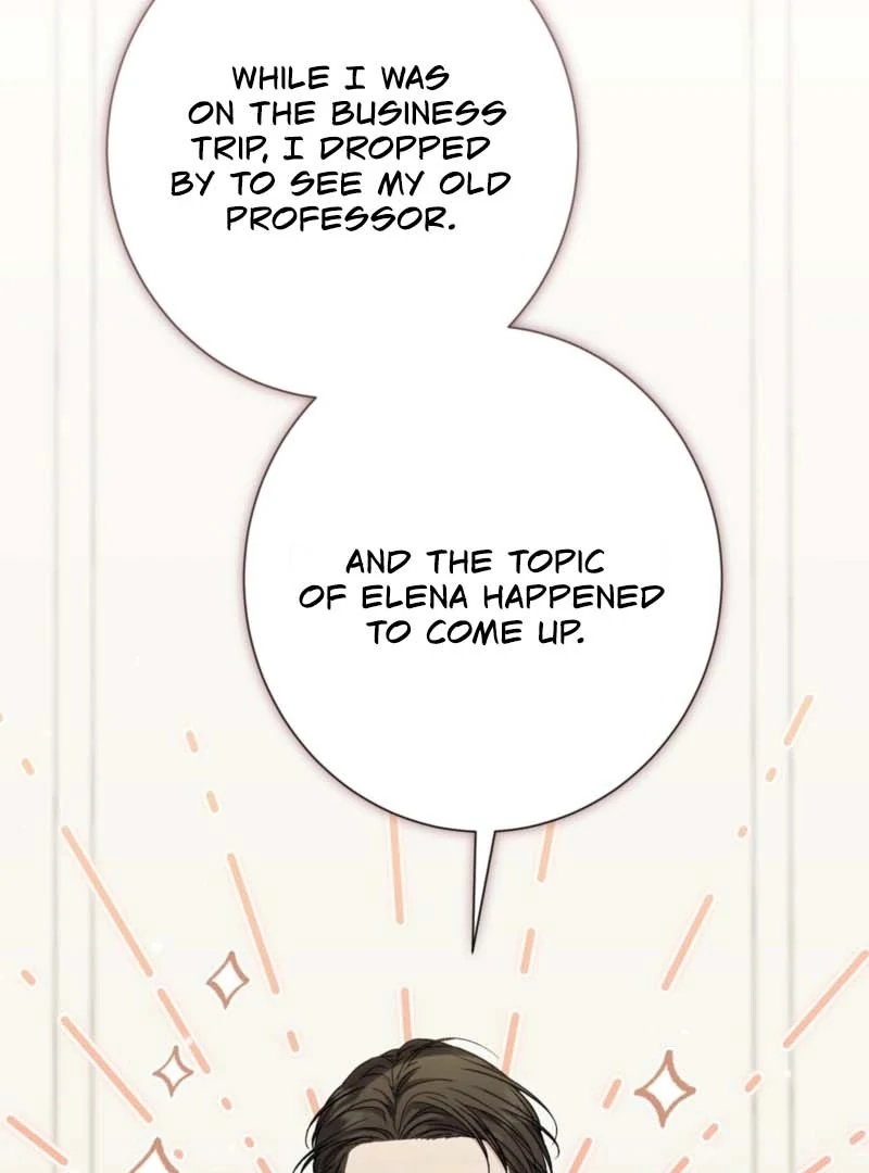 The Young Lady Is Too Curious Chapter 9 - page 4