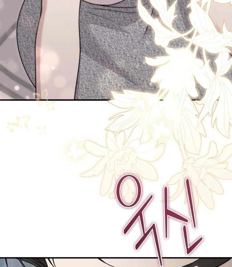 The Young Lady Is Too Curious Chapter 9 - page 50