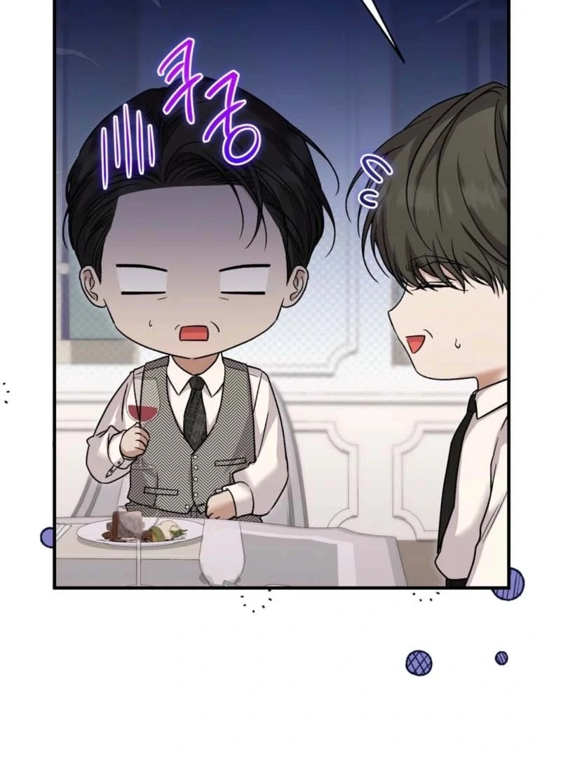 The Young Lady Is Too Curious Chapter 9 - page 57