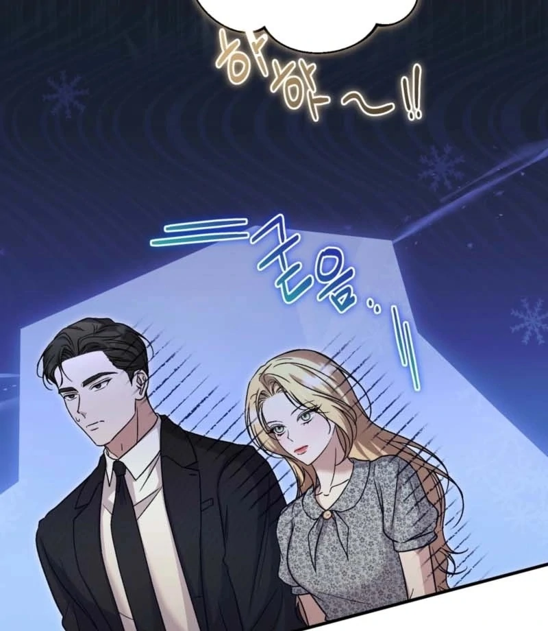 The Young Lady Is Too Curious Chapter 9 - page 59