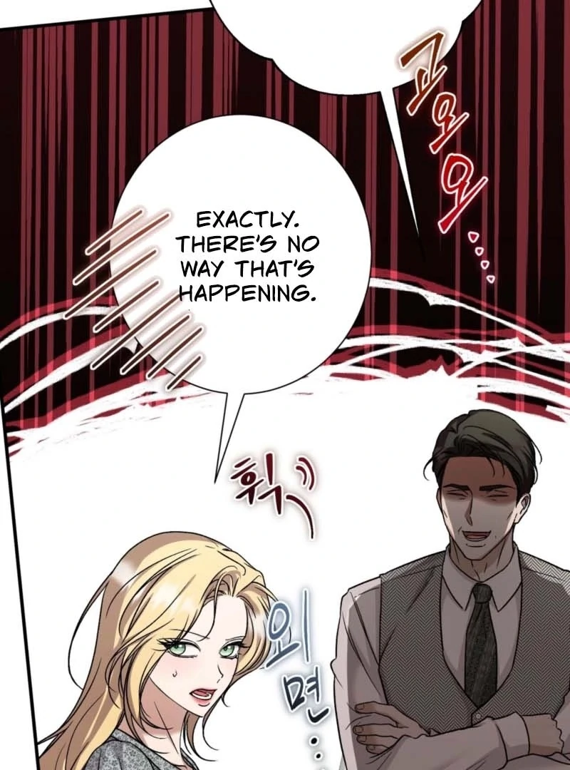 The Young Lady Is Too Curious Chapter 9 - page 61