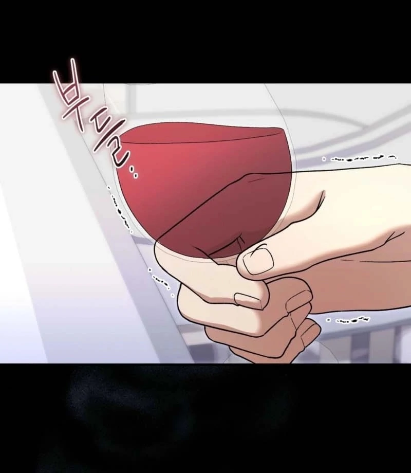 The Young Lady Is Too Curious Chapter 9 - page 68