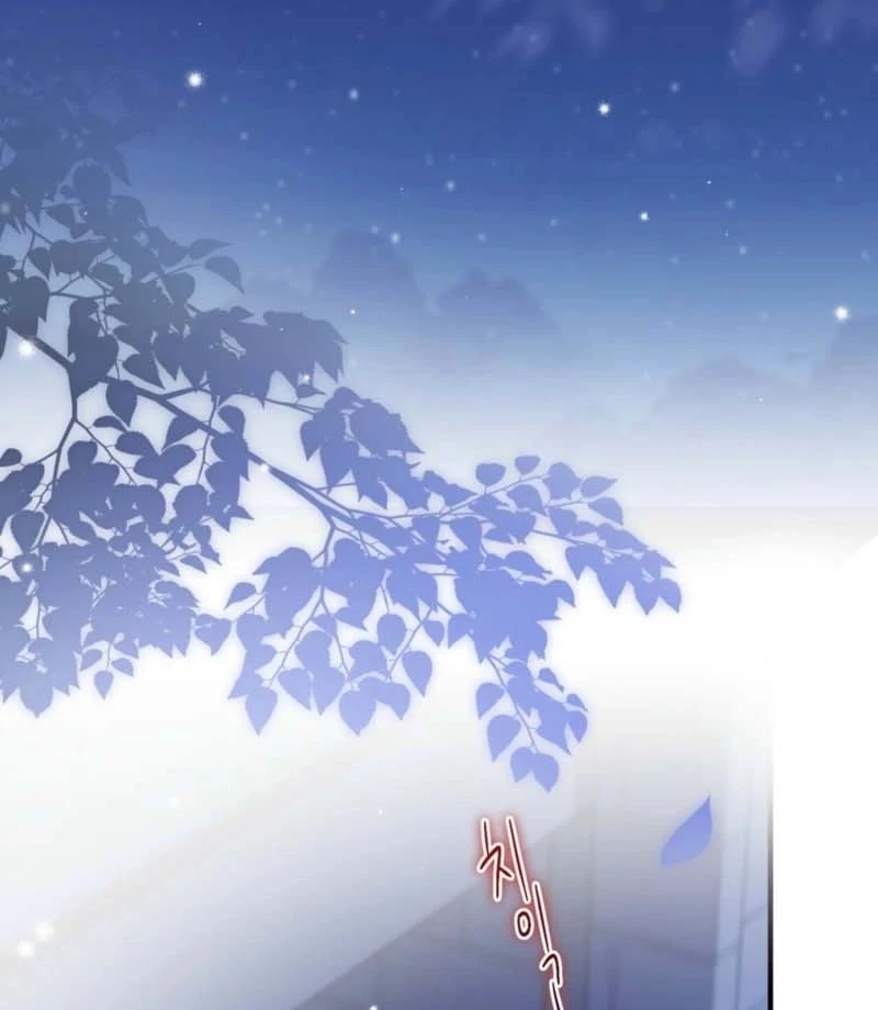 The Young Lady Is Too Curious Chapter 9 - page 71