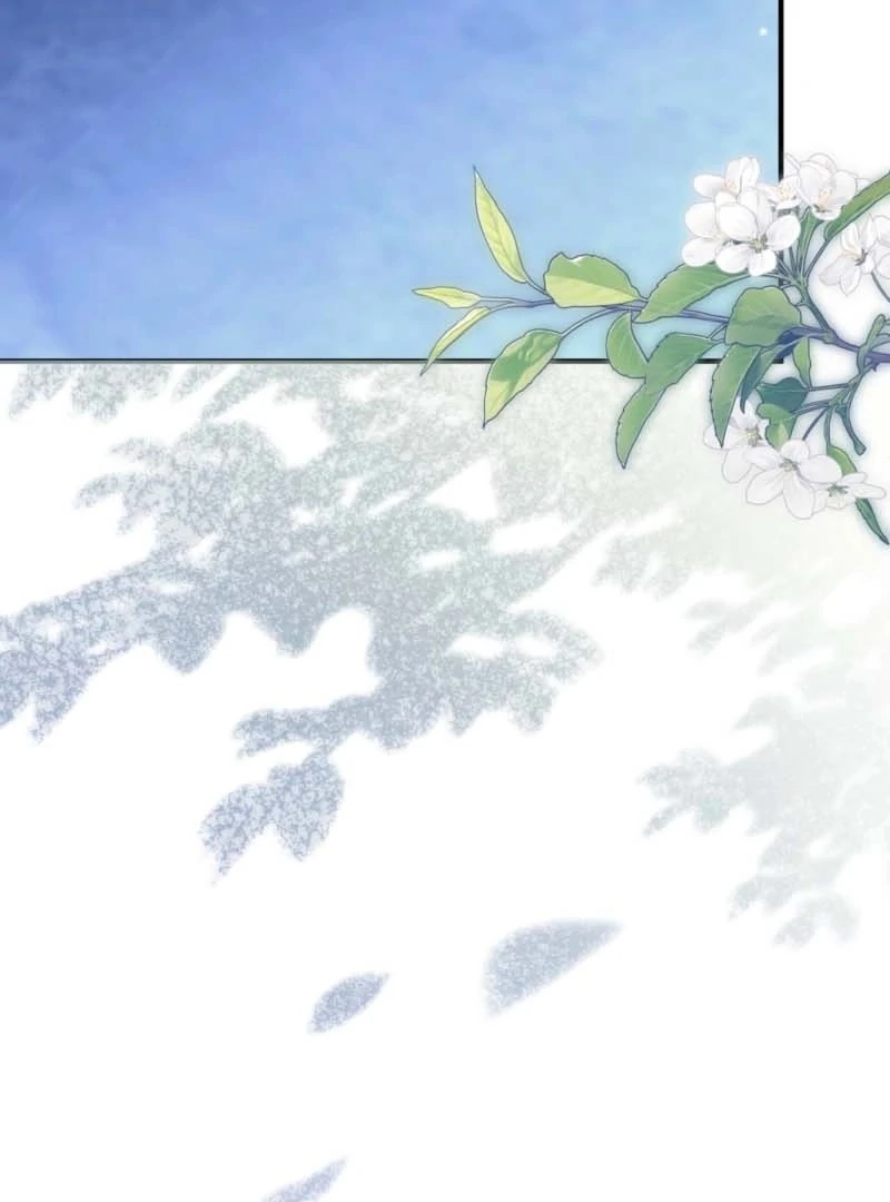 The Young Lady Is Too Curious Chapter 9 - page 73