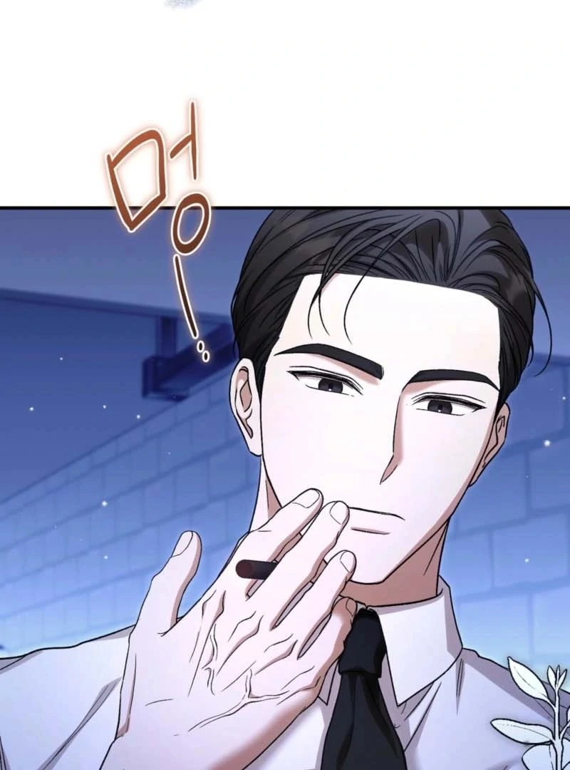 The Young Lady Is Too Curious Chapter 9 - page 74