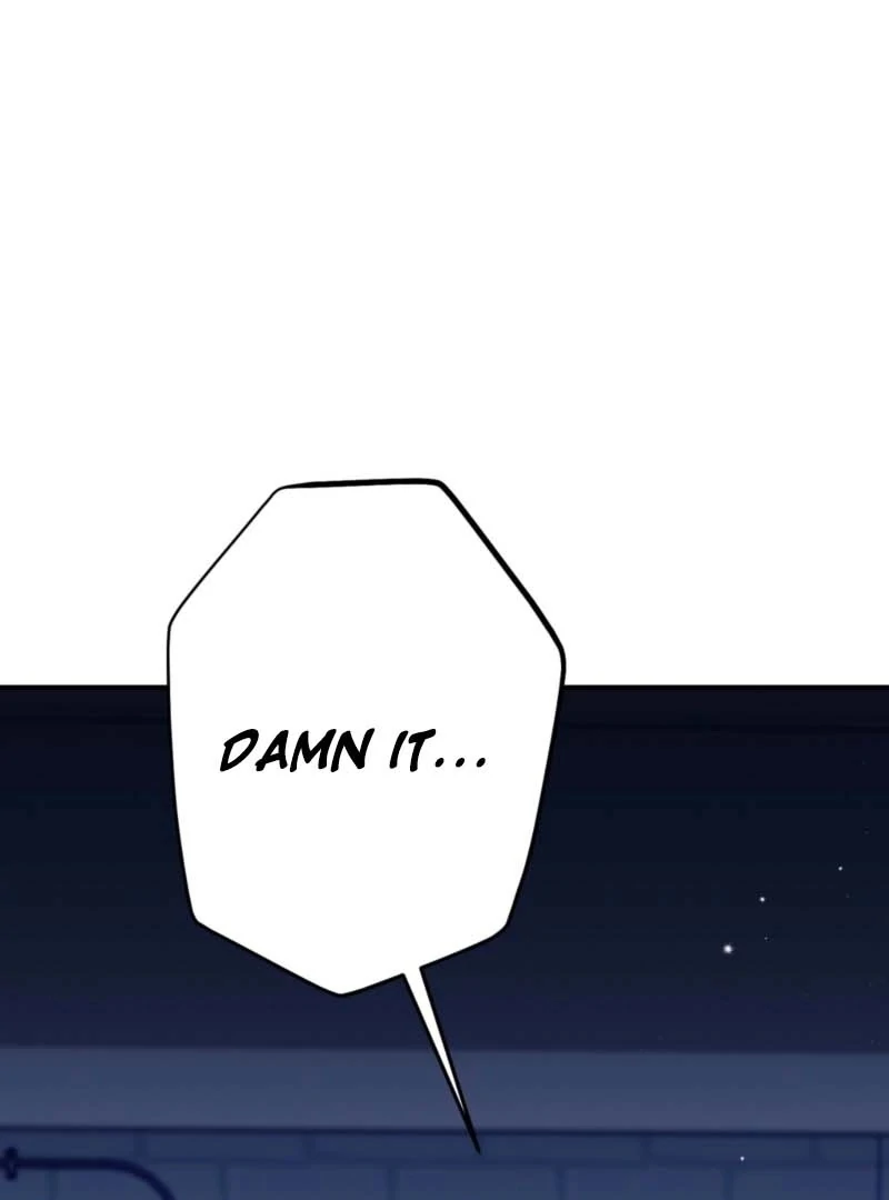 The Young Lady Is Too Curious Chapter 9 - page 78