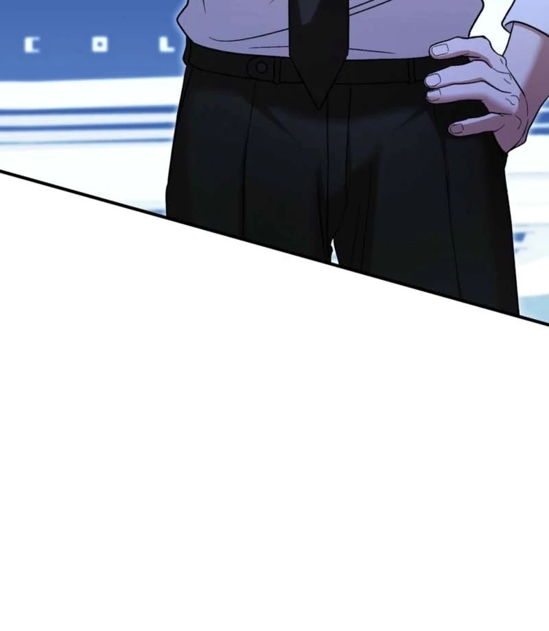 The Young Lady Is Too Curious Chapter 9 - page 80