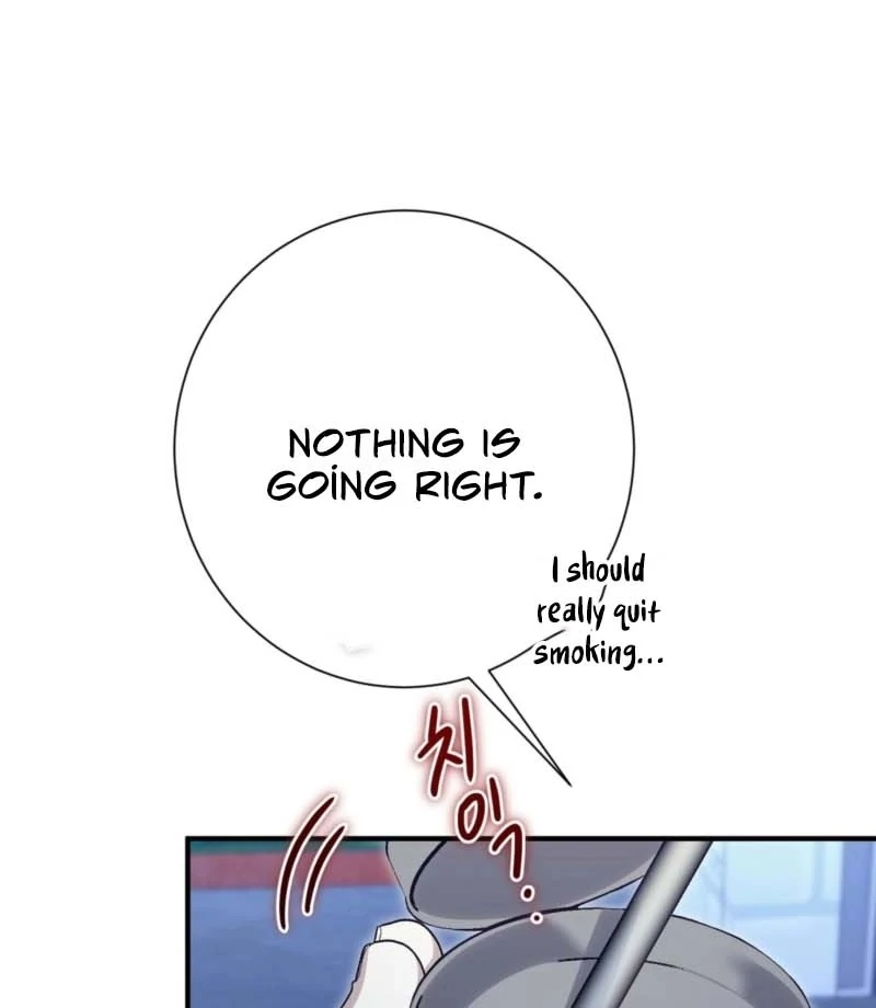 The Young Lady Is Too Curious Chapter 9 - page 81