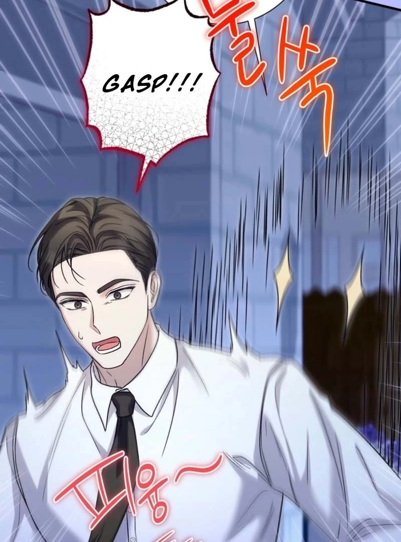 The Young Lady Is Too Curious Chapter 9 - page 83