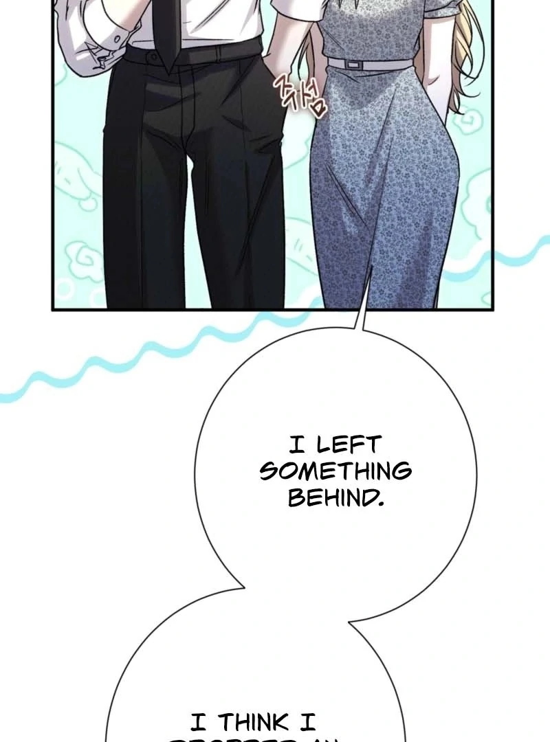 The Young Lady Is Too Curious Chapter 9 - page 86