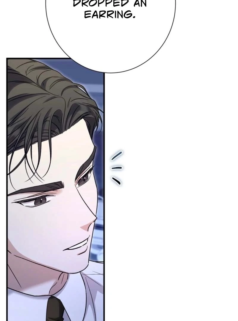 The Young Lady Is Too Curious Chapter 9 - page 87