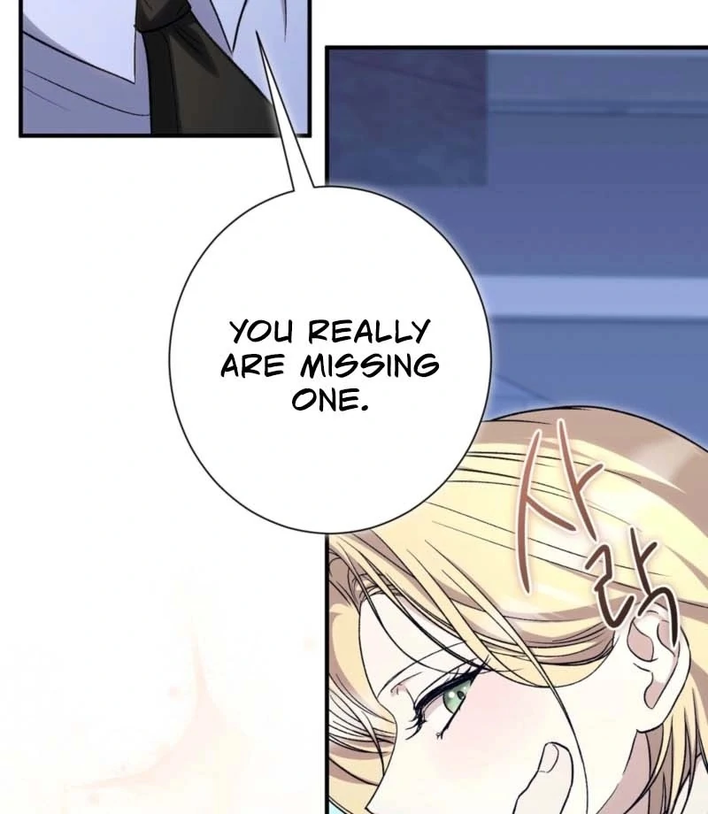 The Young Lady Is Too Curious Chapter 9 - page 88