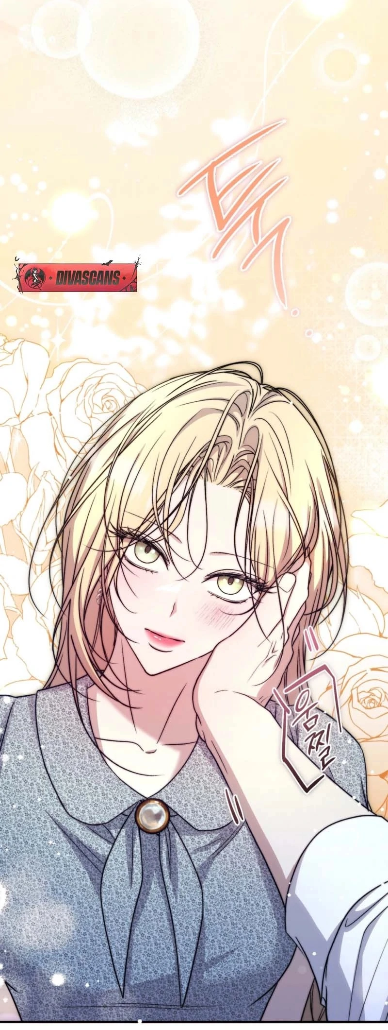 The Young Lady Is Too Curious Chapter 9 - page 90