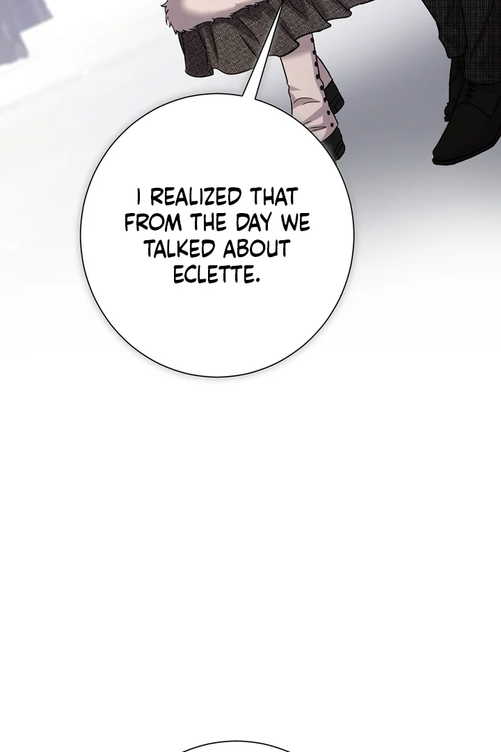 The Young Lady Is Too Curious Chapter 11 - page 104