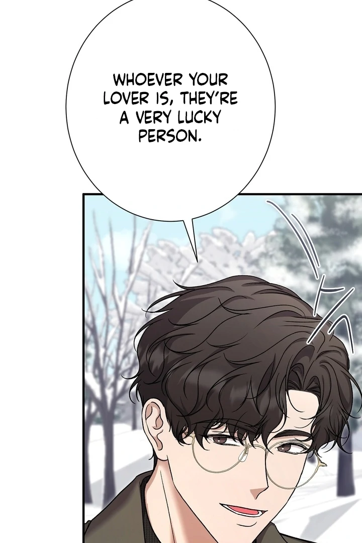 The Young Lady Is Too Curious Chapter 11 - page 105