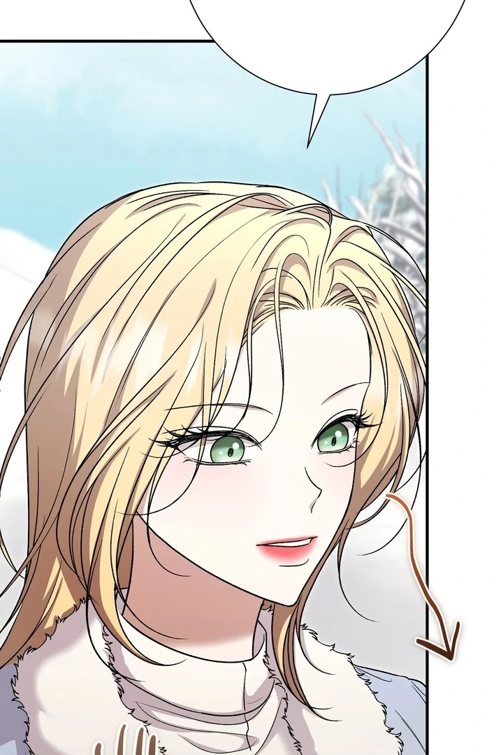 The Young Lady Is Too Curious Chapter 11 - page 107