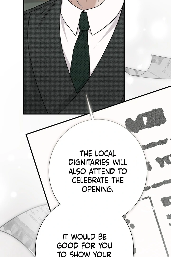 The Young Lady Is Too Curious Chapter 11 - page 10