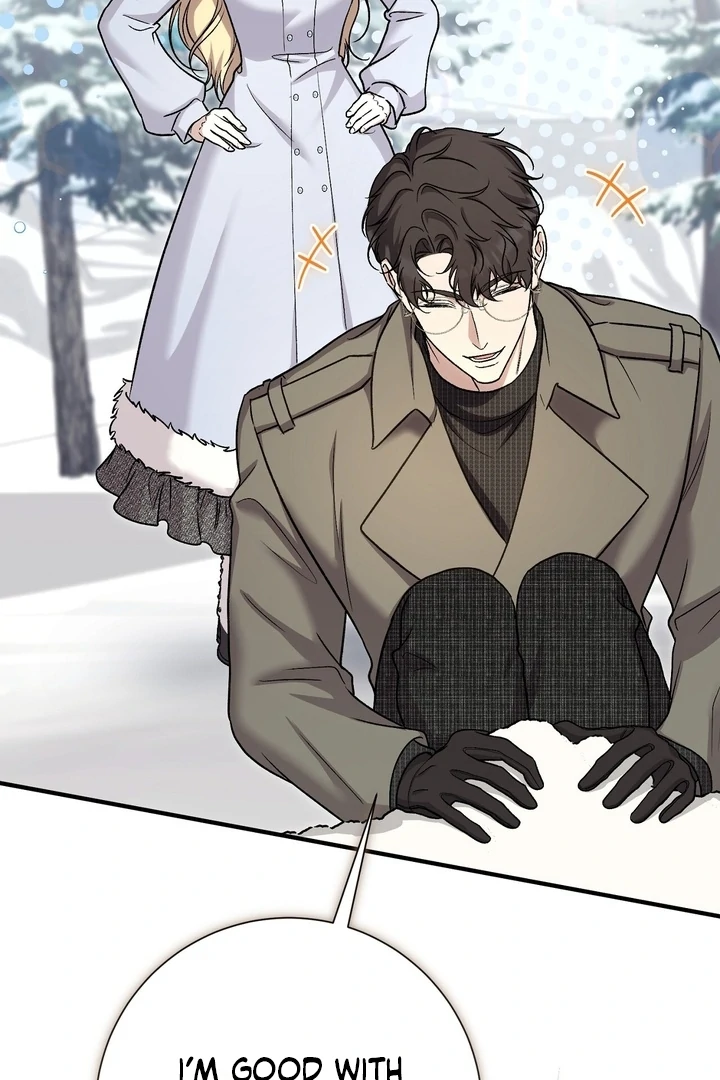 The Young Lady Is Too Curious Chapter 11 - page 110