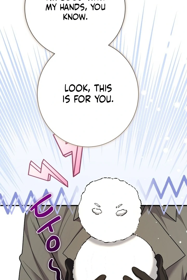 The Young Lady Is Too Curious Chapter 11 - page 111