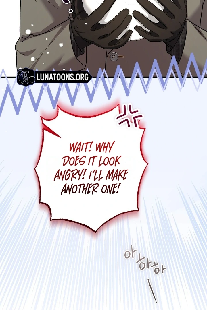 The Young Lady Is Too Curious Chapter 11 - page 112