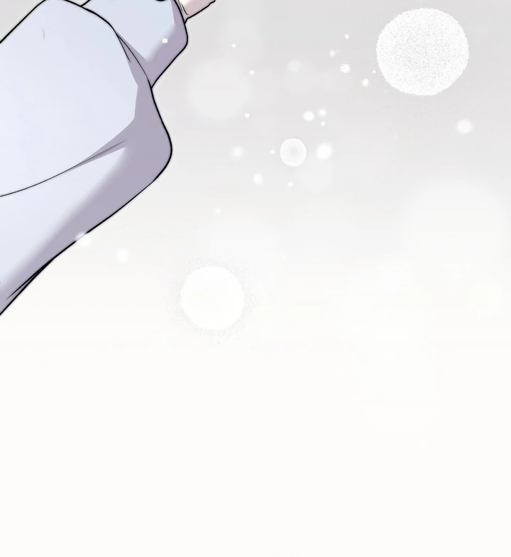 The Young Lady Is Too Curious Chapter 11 - page 115