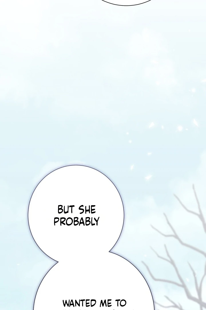 The Young Lady Is Too Curious Chapter 11 - page 118