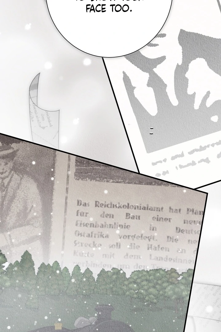 The Young Lady Is Too Curious Chapter 11 - page 11